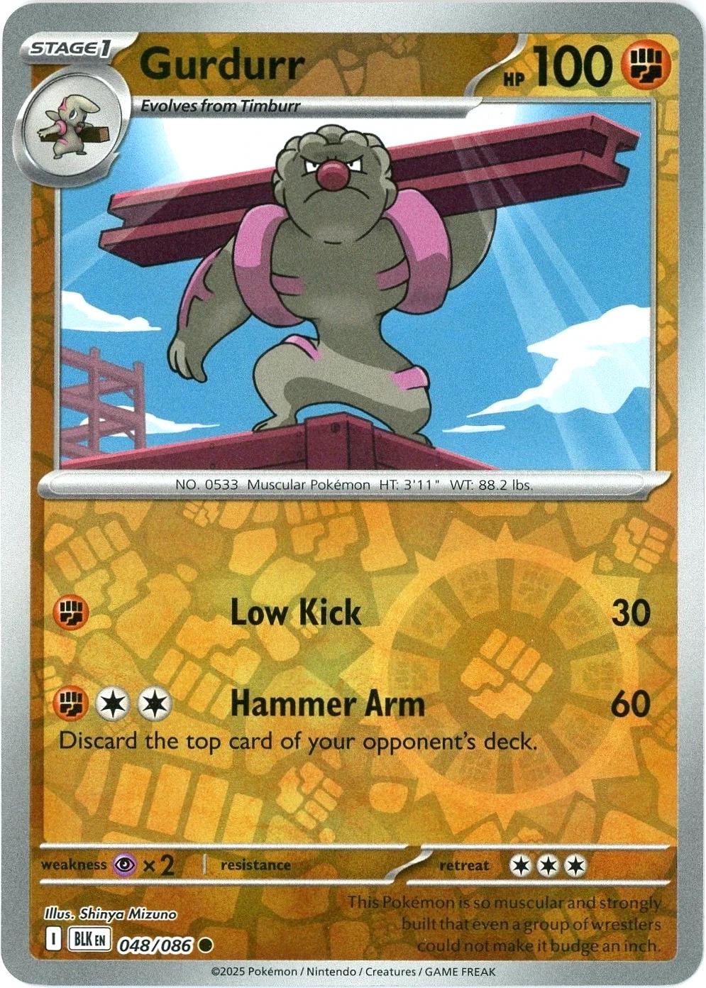 Black Bolt Gurdurr [Reverse] Pokémon card